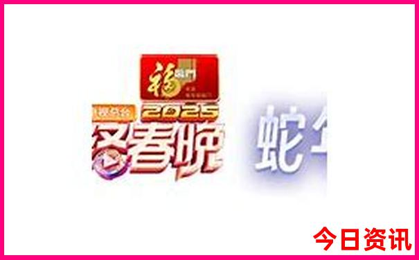 六月底七月初适合去哪旅游