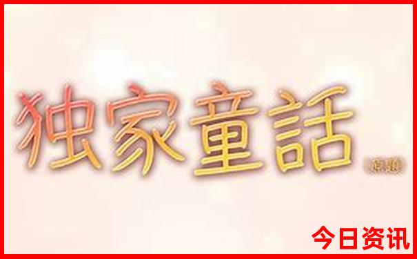 郑州必去的十大景点